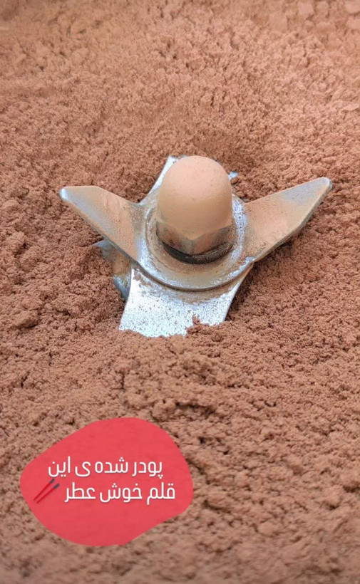 پودر دارچین خالص